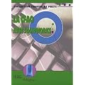 La CFAO avec Solidworks