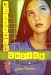 Multiple Choice (Hardcover)
