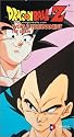 Dragon Ball Z -  World Tournament - The Draw (Uncut) [VHS]
