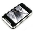 uTronix 2GB Touch Screen MP3 MP4 Video Player 2.8 Inches LCD (Retail Package) uTronix 2GB Touch Screen MP3 MP4 Video Player 2.8 Inches LCD (Retail Package)