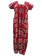Lounge Wear Kaftan Japipuri Printed Cotton Kaftan Lounge Wear Kaftan Japipuri Printed Cotton Kaftan