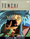 Tenchi Muyo - OVA DVD Boxed Set