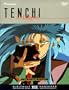 Tenchi Muyo - OVA DVD Boxed Set