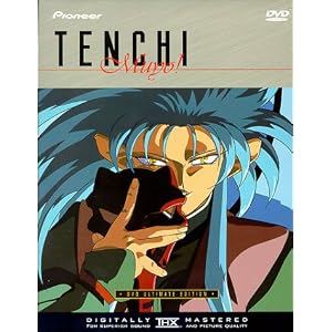Tenchi Muyo - OVA DVD Boxed Set by 