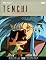 Tenchi Muyo - OVA DVD Boxed Set