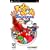 Power Stone Collection