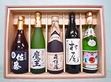 商品の画像