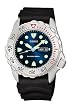 Seiko Men's Dive Watch #SHC043