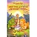 The Land Before Time II - The Great Valley Adventure [VHS]