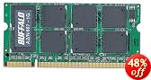 BUFFALO A2/N667-1G 1GB SDRAM(PC2-5300)