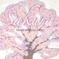 Sunayama