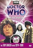 DVD : Doctor Who - The Ribos Operation (Episode 98) (The Key to Time Series, Part 1)