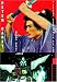 WRONG ABOUT JAPAN: A FATHER'S JOURNEY WITH HIS SON (Hardcover)