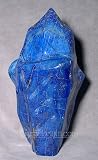 Lapis Lazuli Polished Freeform Crystal-Afghanistan