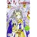 Oh! My Goddess 04