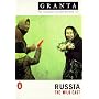 Granta 64: Russia the Wild East (Granta (Viking))