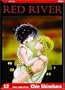 Red River, Vol. 12