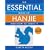 The Essential Book of Hanjie: And How to Solve It