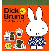 �f�B�b�N�E�u���[�i�V�[�� (�܂邲�ƃV�[���u�b�N)