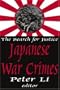 Japanese War Crimes