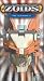 VHS : Zoids - The Ultimate X (Vol. 6)