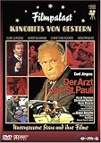 Der Arzt von St. Pauli - Curd J�rgens
