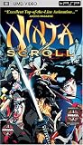 Ninja Scroll [UMD for PSP]