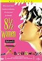 8 1/2 Women [DVD] [1999] [Region 1] [US Import] [NTSC]