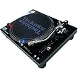 Technics SL-1210M5G Quartz Synthesized Direct-Drive Turntable