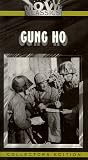 Gung Ho by Madacy Records