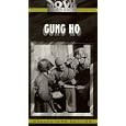 Gung Ho [VHS] by 