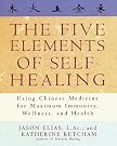 The Five Elements...