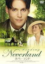 ネバーランド [DVD]