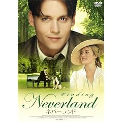 �l�o�[�����h [DVD]