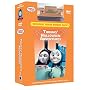 Thomas and Friends - Thomas' Halloween Adventures (with Toy)