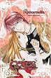 Ceres: Celestial Legend 1 - Reincarnation [DVD] [Region 1] [US Import] [NTSC]
