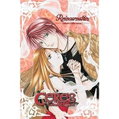 Ceres, Celestial Legend - Collectors (Vol. 1) by 