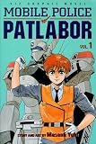 Mobile Police Patlabor, Vol. 1