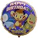 Pokemon Mylar Balloon