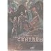 Les Chroniques de Centrum, tome 1 : Le Travail du furet