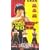 Twinkle Twinkle Lucky Stars [VHS] [1985]