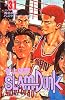 SLAM DUNK 31 (ジャンプ・コミックス)
