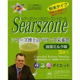 �V�A�[�Y�]�[�� �J�����[�R���g���[�� �����^�C�v ������ 3��