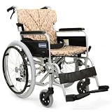 【カワムラサイクル】車椅子!メーカー直送!ベーシックモジュールBMシリーズ BM20-42