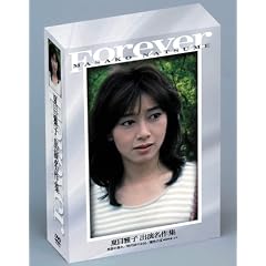 ���̍��f�� �u�Ėډ�q�@�o������W��3���g���v [DVD]