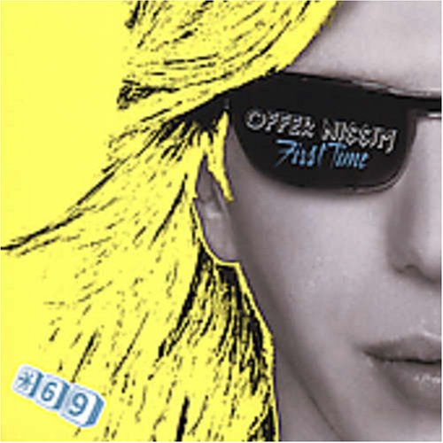 offer nissim - Only You Lyrics - Zortam Music