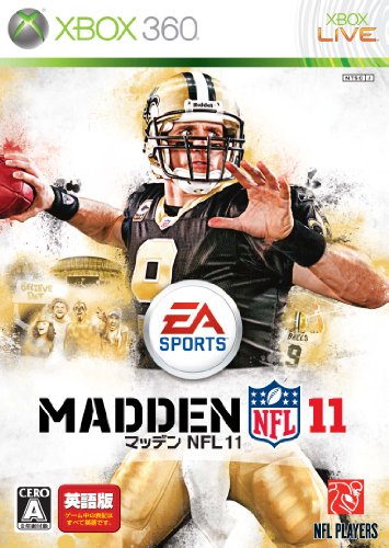 マッデン NFL 11(日本語マニュアル付き英語版)
