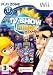 Video Games : TV Show King Party (Nintendo Wii)