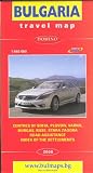 Bulgaria 1:540,000 Road and Travel Map DOMINO, 2008 edition