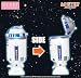 Star Wars - R2-D2 Wastebasket (New Package)_s-2